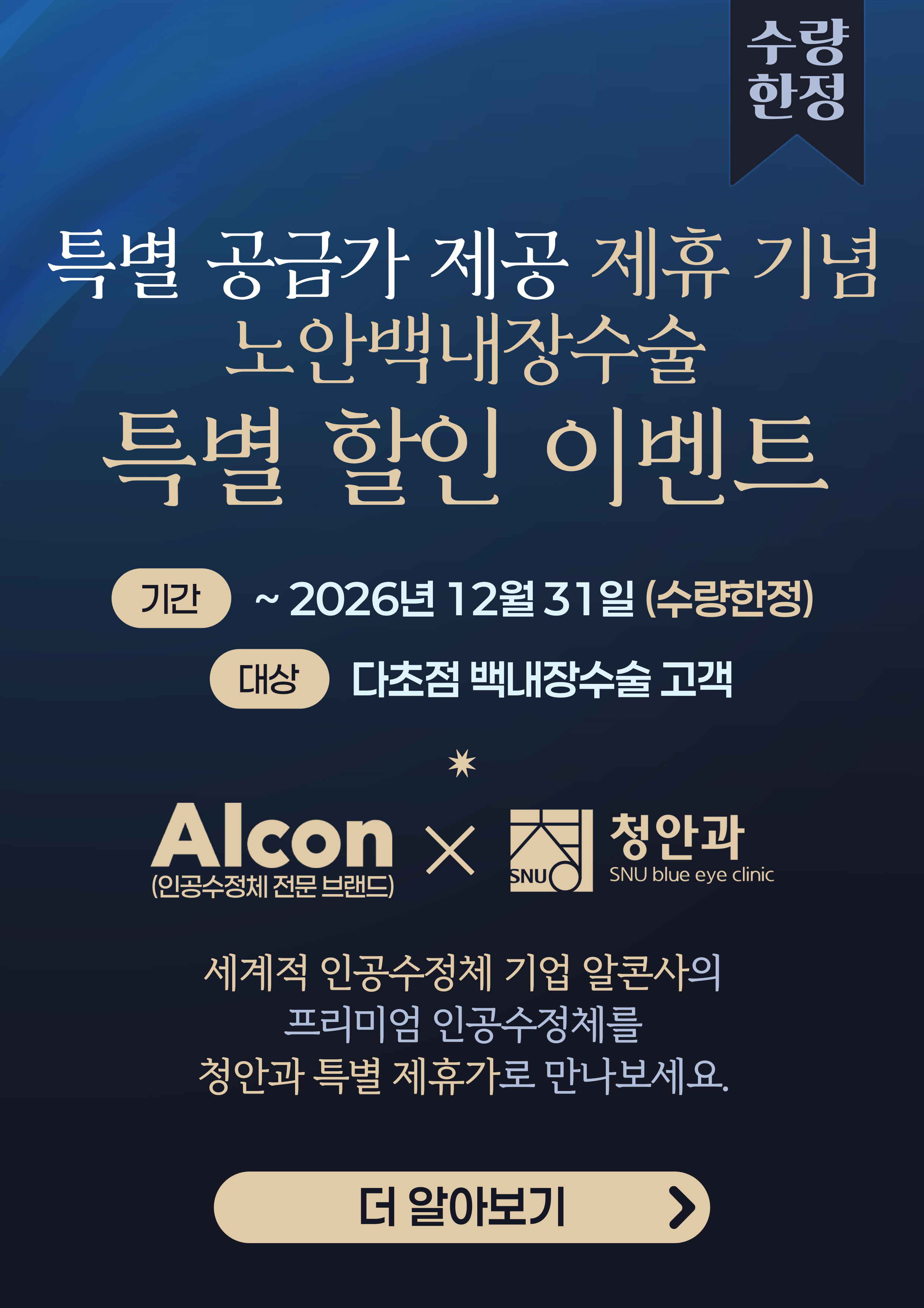 팝업이미지