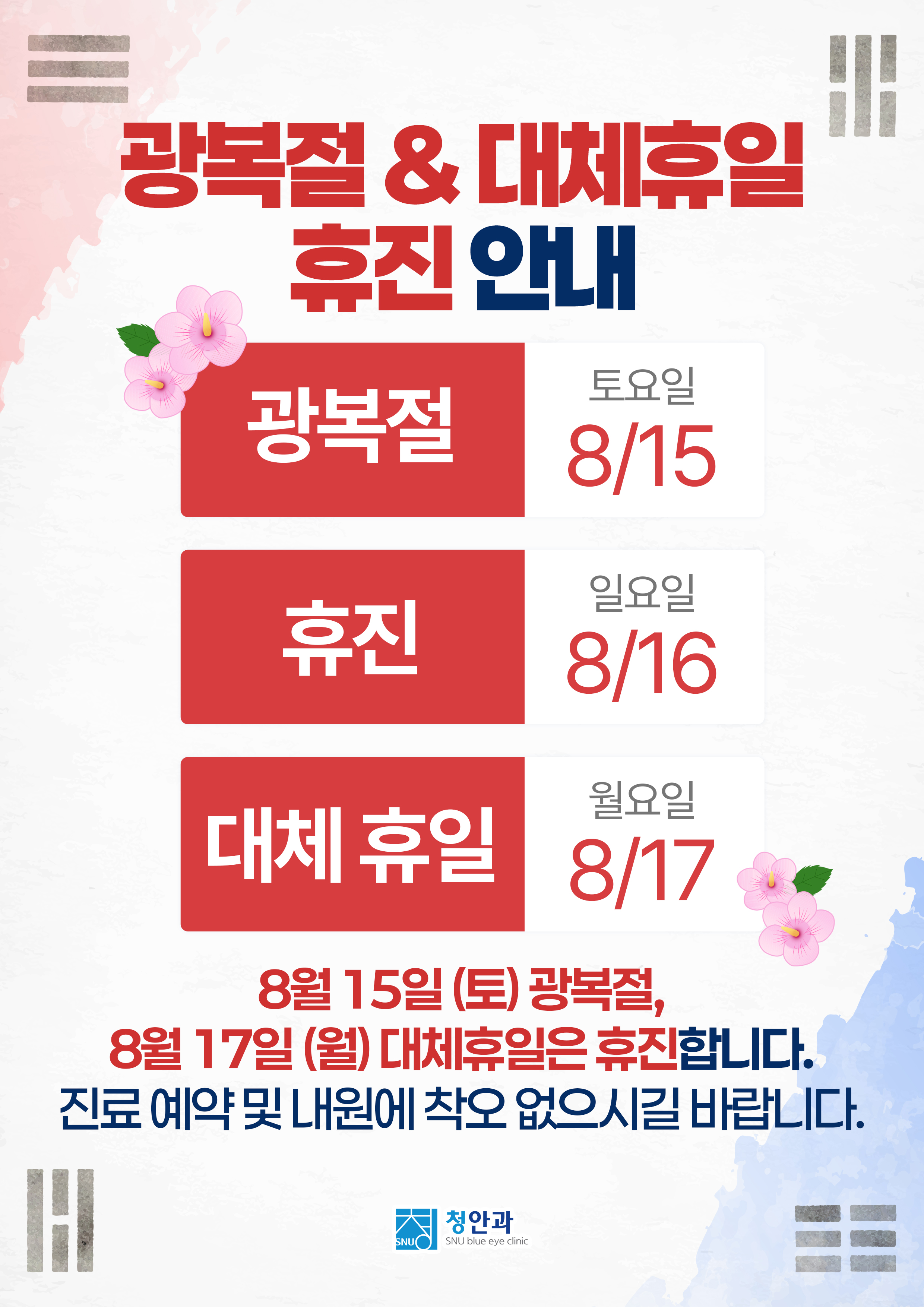 팝업이미지